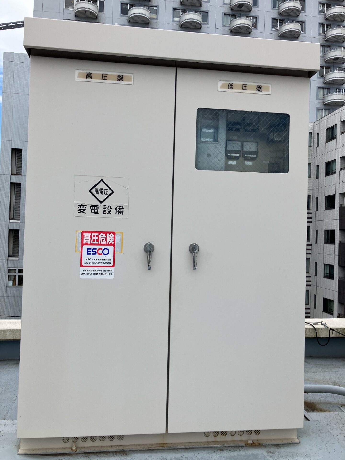 架台部分に錆が発生しています。