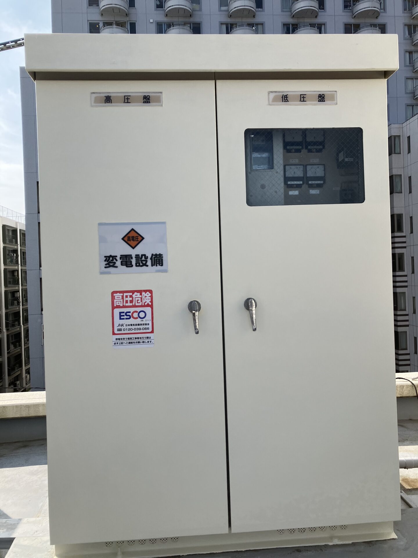 密着し錆を封じ込める塗装を行います。